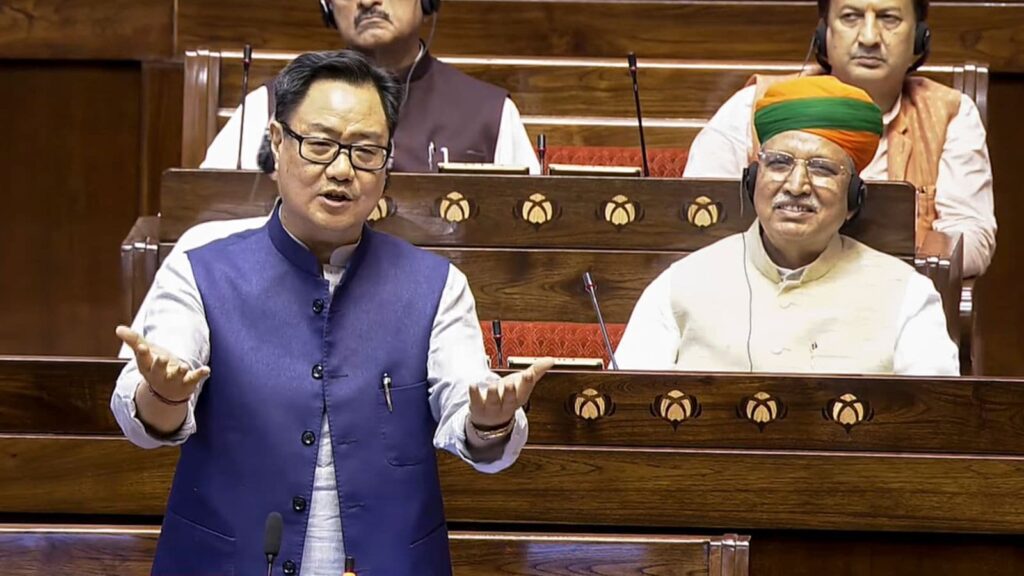 16 నుంచి పార్లమెంట్ ప్రత్యేక సమావేశాలు