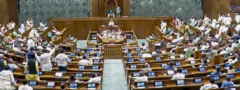 లోక్ సభలో వీగిపోయిన రాజ్యాంగ సవరణ బిల్లు