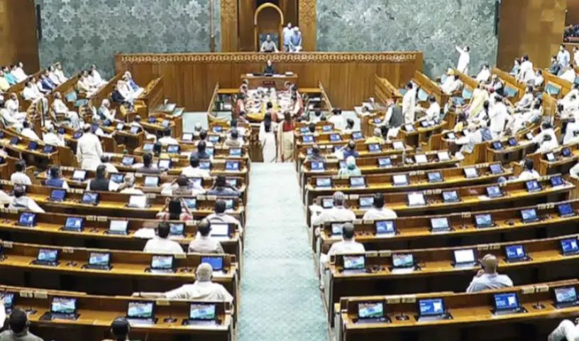 రాజధాని అమరావతి చట్టబద్ధత బిల్లుకు లోక్‌సభ ఆమోదం