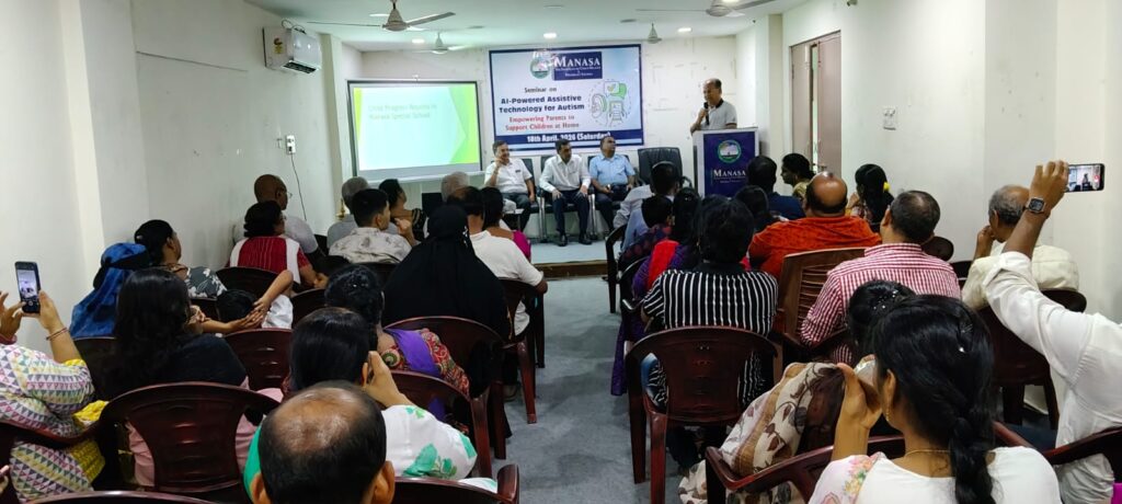 ఆటిజం పిల్లలలో ప్రారంభ దశలో జోక్యం అత్యంత అర్ధవంతం 