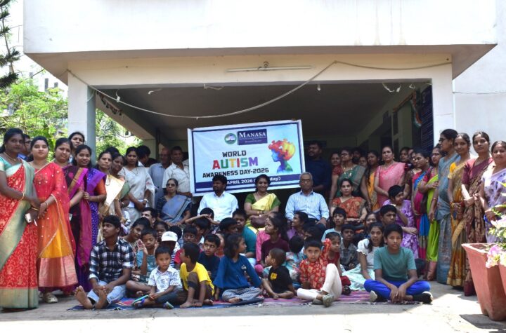 ఆటిజంలో ముందస్తు గుర్తింపు,  జోక్యం తప్పనిసరి 