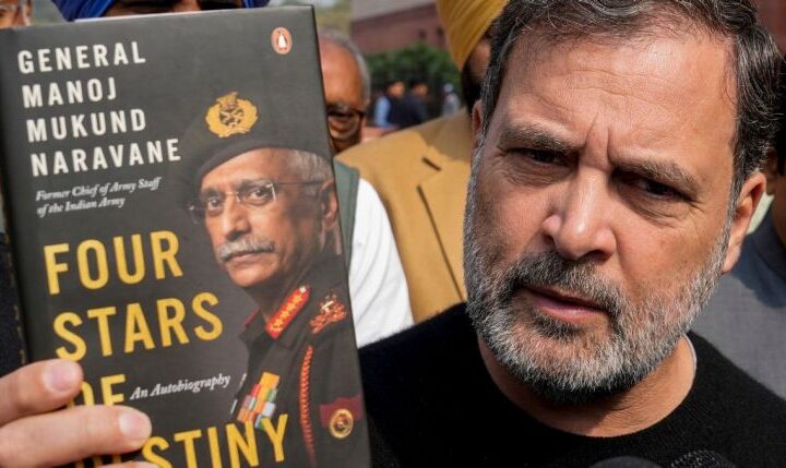 అముద్రిత పుస్తకంపై అనవసరంగా వివాదంలోకి లాగారు!