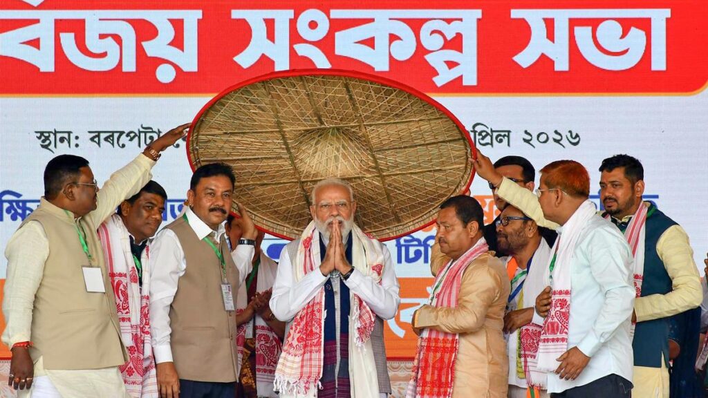 కాంగ్రెస్‌ పార్టీకి పాకిస్థాన్‌తో దోస్తీ