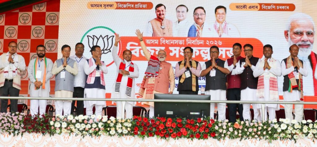 కాంగ్రెస్‌ వస్తే చొరబాటుదారులకు రక్షణగా చట్టం