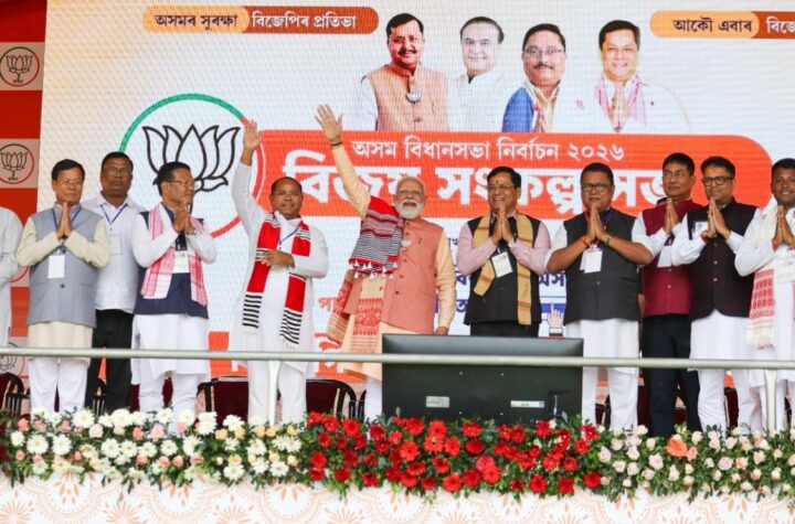 కాంగ్రెస్‌ వస్తే చొరబాటుదారులకు రక్షణగా చట్టం