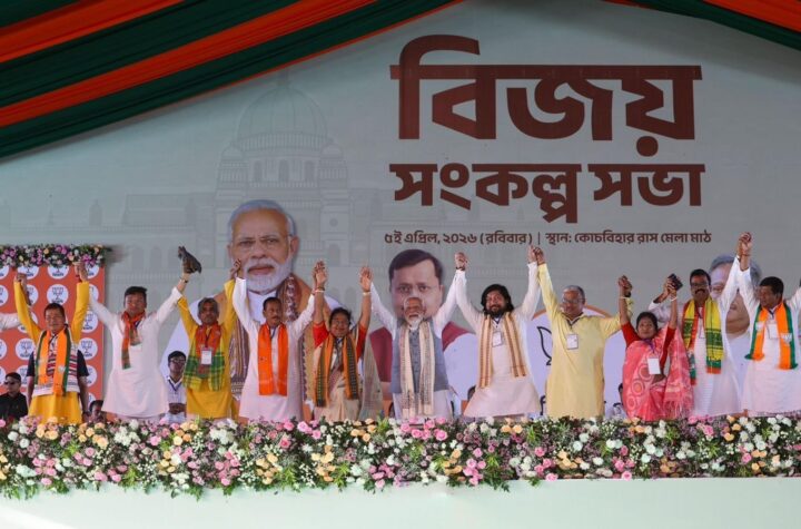 పశ్చిమ బెంగాల్‌లో మహా జంగిల్ రాజ్