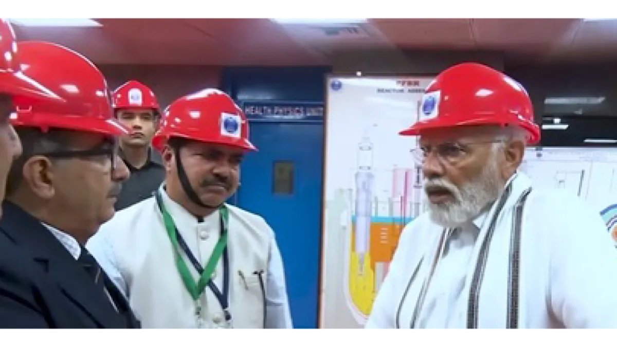 `కల్పకం’ క్రిటికాలిటీ దశకు చేరడం ఓ ప్రధాన ముందడుగు