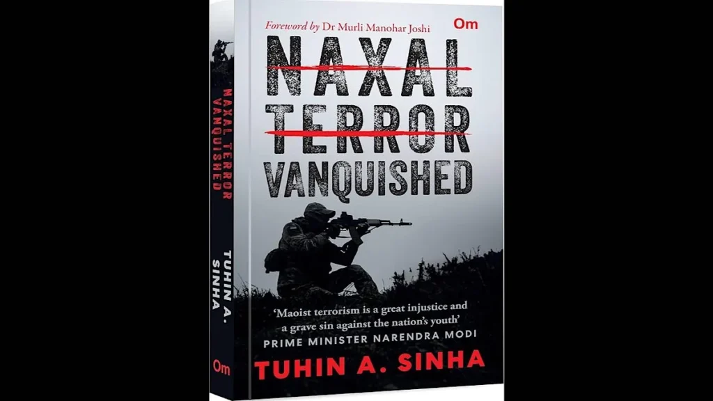 `మావోయిస్టులు లేని భారత్’ అవకాశం యుపిఎ ఎలా కోల్పోయింది?