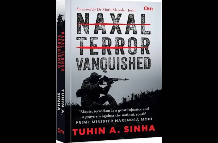 `మావోయిస్టులు లేని భారత్’ అవకాశం యుపిఎ ఎలా కోల్పోయింది?