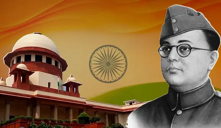 నేతాజీని ‘జాతీయ పుత్రుడు’గా ప్రకటించలేం