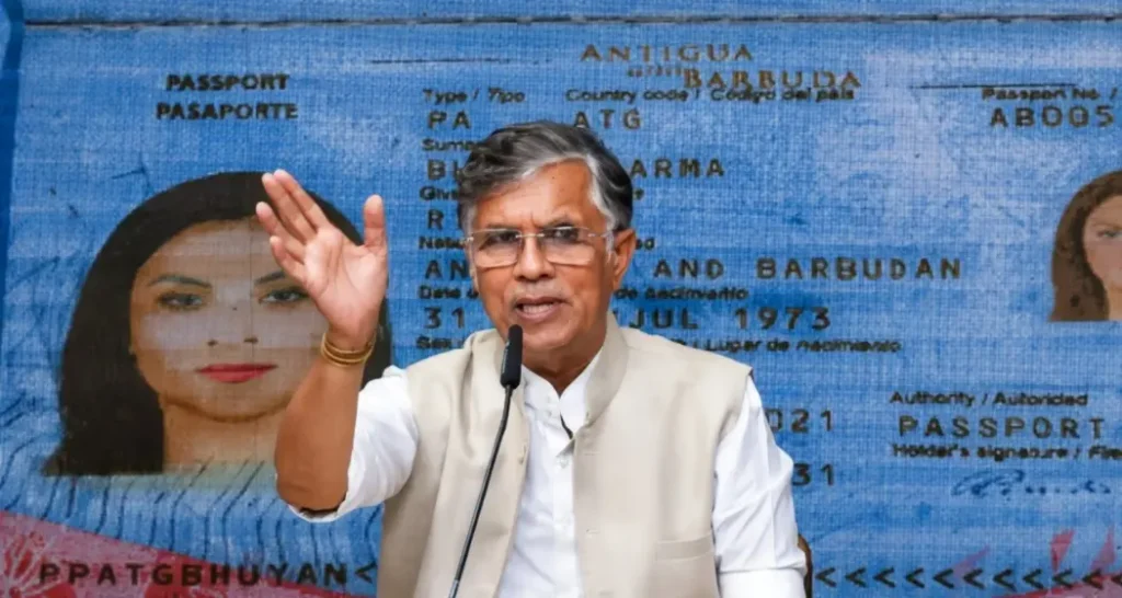 కాంగ్రెస్ నేత పవన్ ఖేరాపై సుప్రీంకు  అస్సాం ప్రభుత్వం