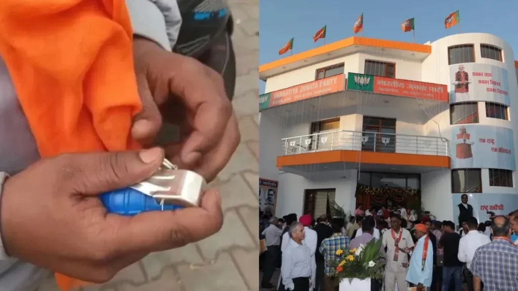 చండీగఢ్‌ బీజేపీ కార్యాలయం వద్ద పేలుడులో ఐఎస్ఐ హస్తం?