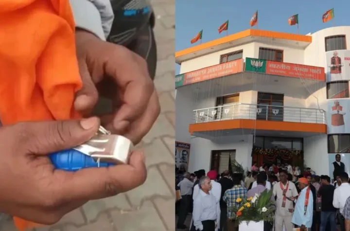 చండీగఢ్‌ బీజేపీ కార్యాలయం వద్ద పేలుడులో ఐఎస్ఐ హస్తం?