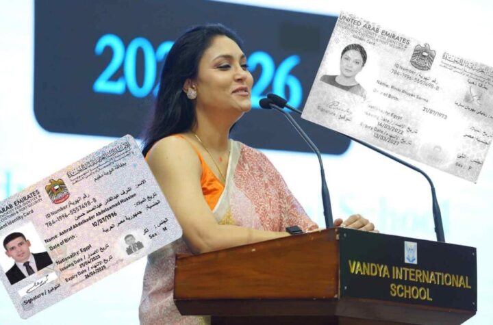 అస్సాం సీఎం భార్యకు మూడు విదేశీ పాస్‌పోర్ట్‌లు సృష్టించిన కాంగ్రెస్!