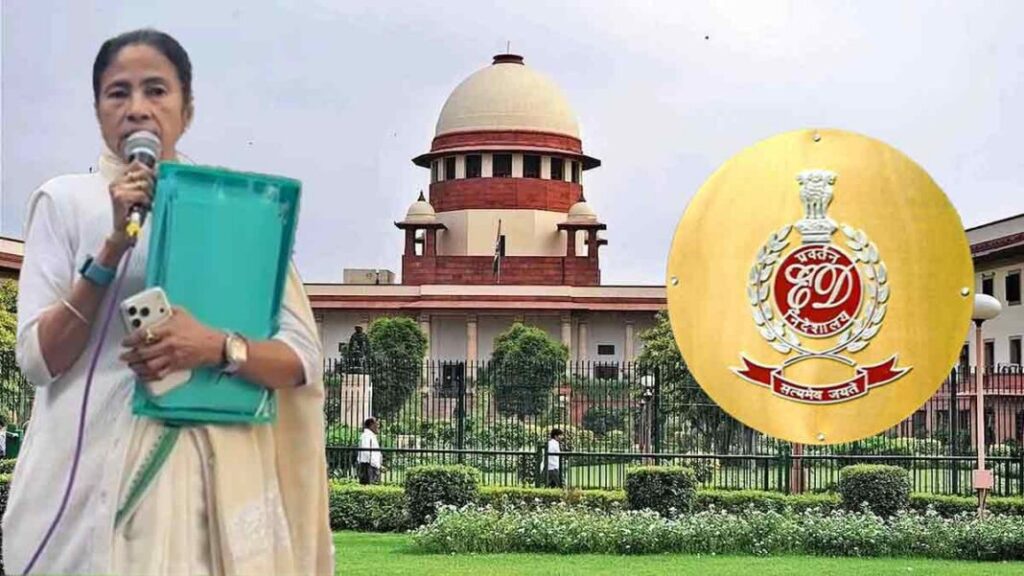 ఈడీ దాడుల మధ్యలోకి మమతా వెళ్లడంపై సుప్రీం ఆగ్రహం 