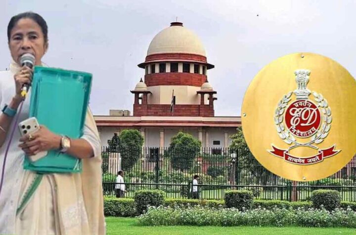 ఈడీ దాడుల మధ్యలోకి మమతా వెళ్లడంపై సుప్రీం ఆగ్రహం 