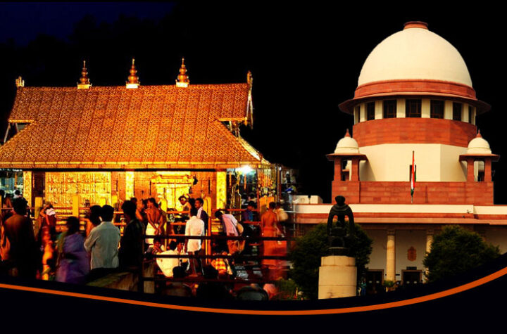 మతాచారాలకు ప్రమాణాలను నిర్వచించడం కష్టమే!