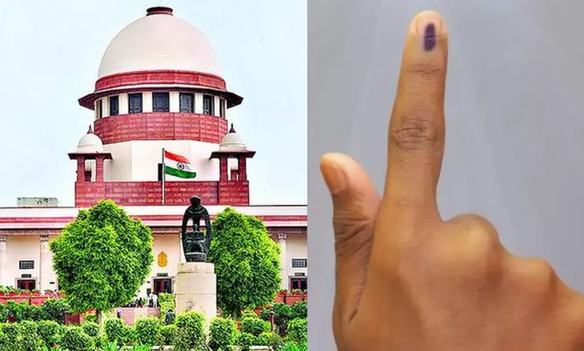 ఓటు హక్కుని వినియోగించుకోని  ఓటర్లను శిక్షించలేం