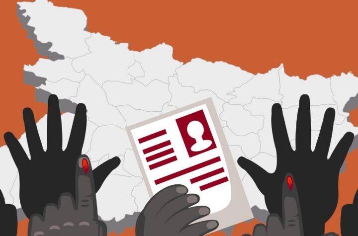 ఎస్ఐఆర్ రెండో దశలో దేశవ్యాప్తంగా 5.38  కోట్ల ఓట్ల తొలగింపు 