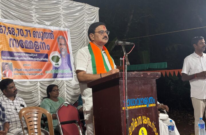 కేరళంలో ‘డబుల్ ఇంజన్’ సర్కార్‌తోనే సమగ్ర అభివృద్ధి