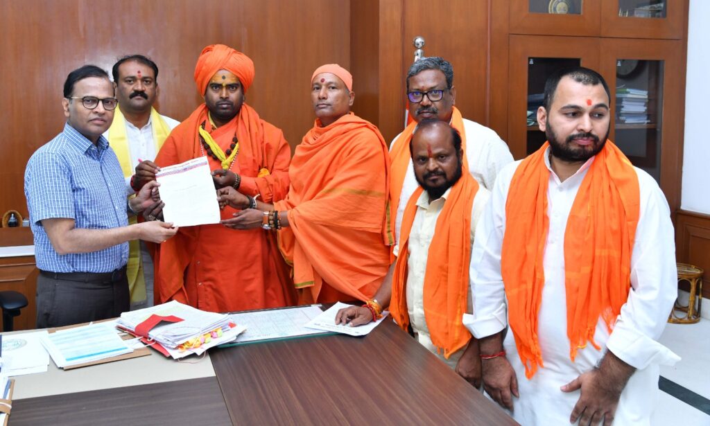 తెలంగాణలో గోరక్ష చట్టాలను కఠినంగా అమలు చేయాలి