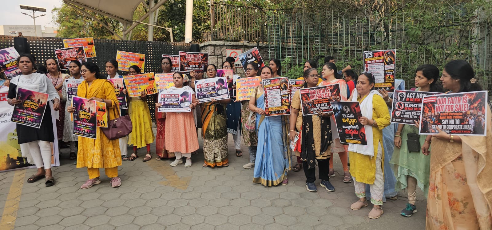 సాఫ్ట్‌వేర్ రంగంలో భద్రతపై హిందూ మహిళల గర్జన