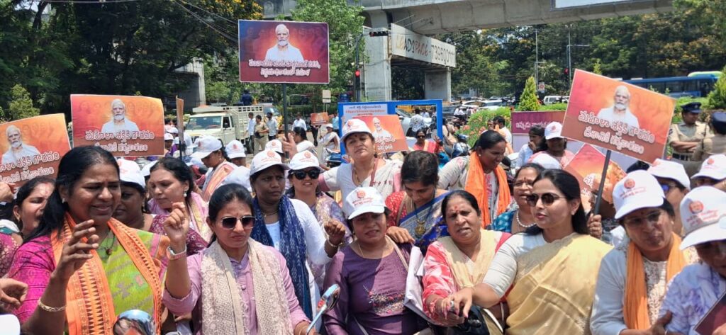 మహిళల సాధికారతకు మద్దతుగా బీజేపీ స్కూటీ ర్యాలీ