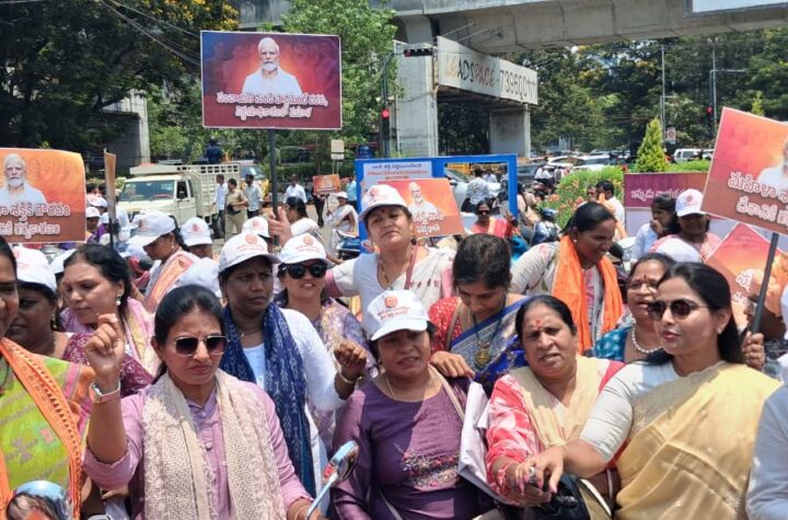 మహిళల సాధికారతకు మద్దతుగా బీజేపీ స్కూటీ ర్యాలీ