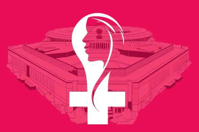 మహిళలతో జవాబుదారీతనం, ఆర్థిక ప్రగతి, పారదర్శకత