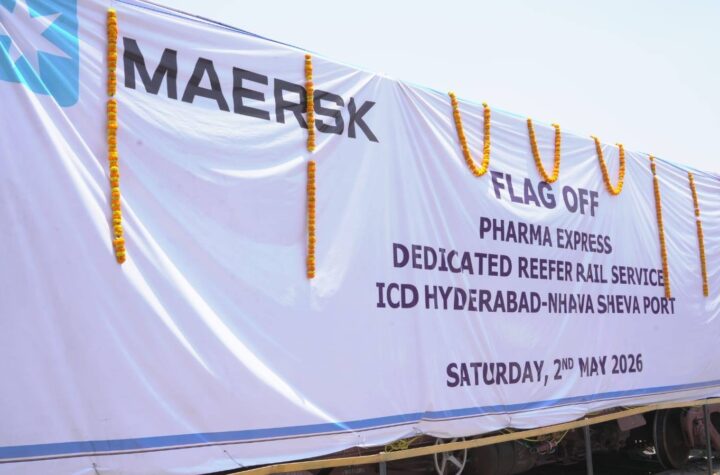 తొలి ప్రత్యేక ఫార్మసీ రైలు  ‘ఔషధి ఎక్స్ ప్రెస్’