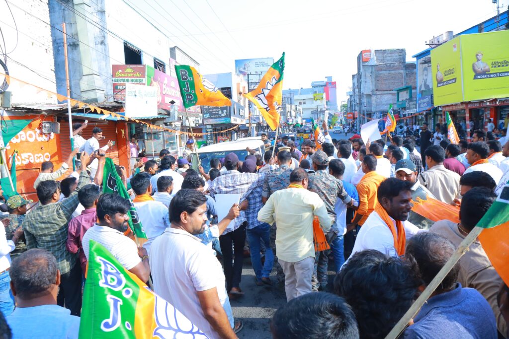జగిత్యాలలో కేంద్రీయ విద్యాలయం కోసం బీజేపీ పోరాటంలో ఉద్రిక్తత 