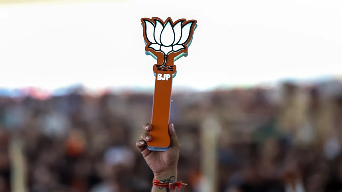 పంజాబ్ మున్సిపల్ ఎన్నికల్లో బలం పెంచుకున్న బీజేపీ