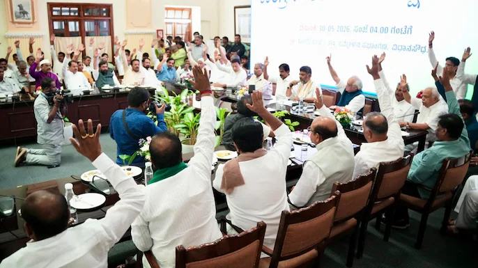కర్ణాటక సీఎల్పీ నేతగా డీకే శివకుమార్ ఎన్నిక