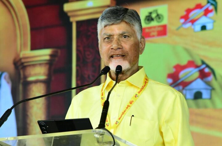 ప్రాంతీయ పార్టీలలో టిడిపికే అత్యధికంగా ఆదాయం 