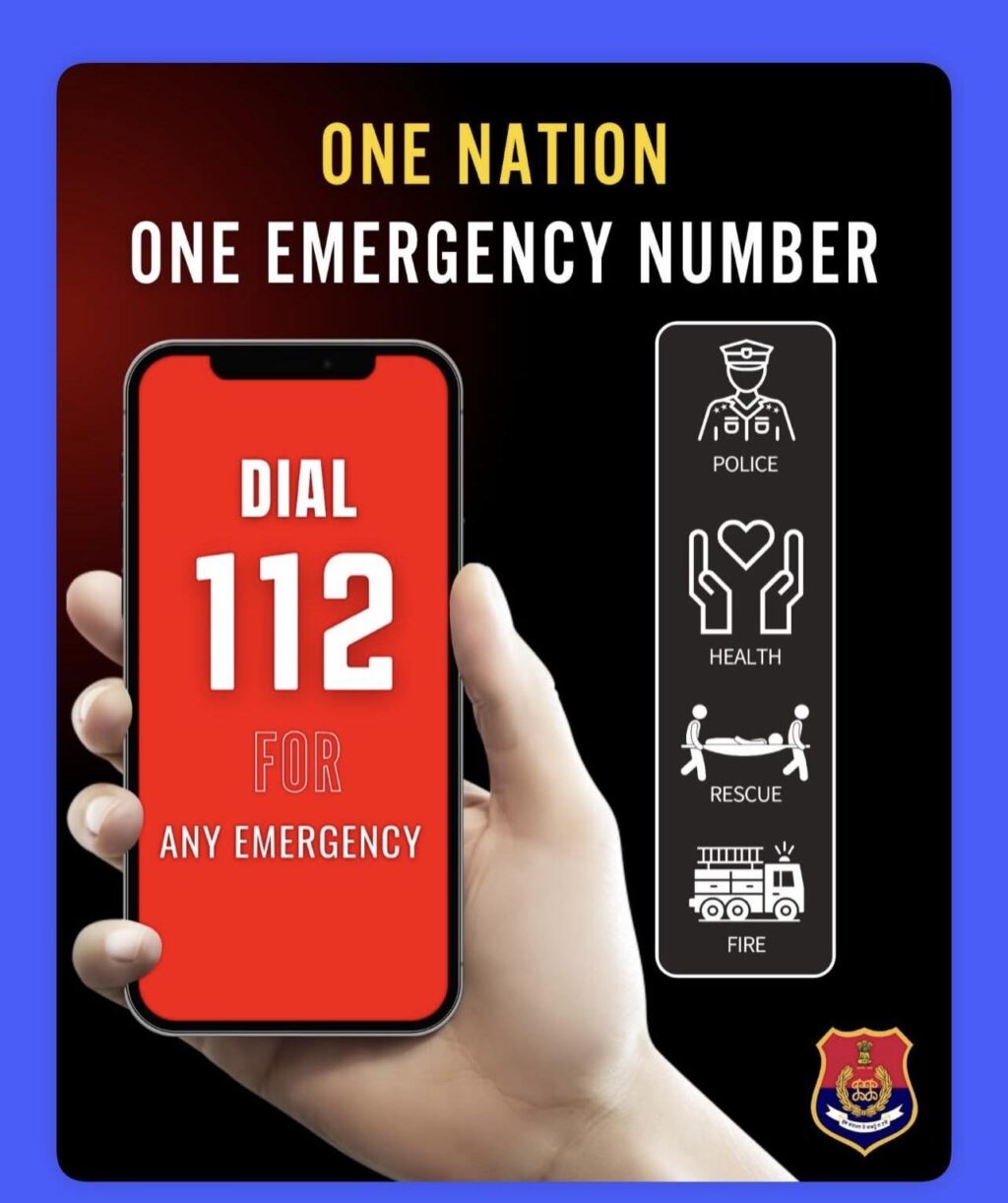 దేశవ్యాప్తంగా ఒకే హెల్ప్‌లైన్ నెంబర్ 112