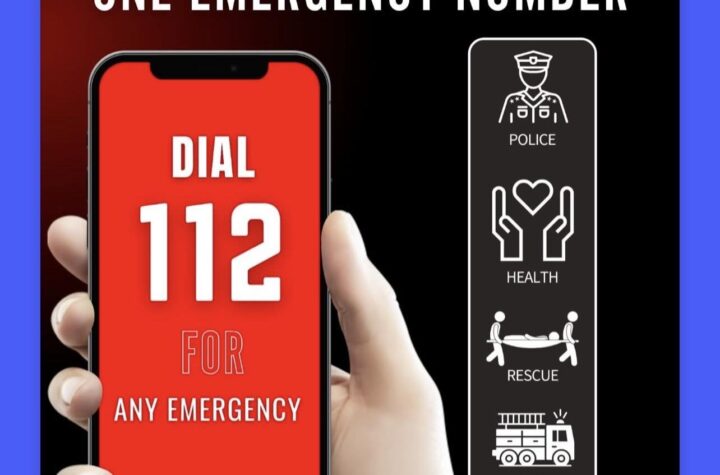 దేశవ్యాప్తంగా ఒకే హెల్ప్‌లైన్ నెంబర్ 112
