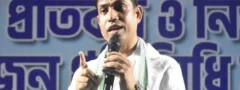 ఫాల్టా ఉప ఎన్నికలో పోటీ నుంచి తప్పుకొన్న టీఎంసీ అభ్యర్థి