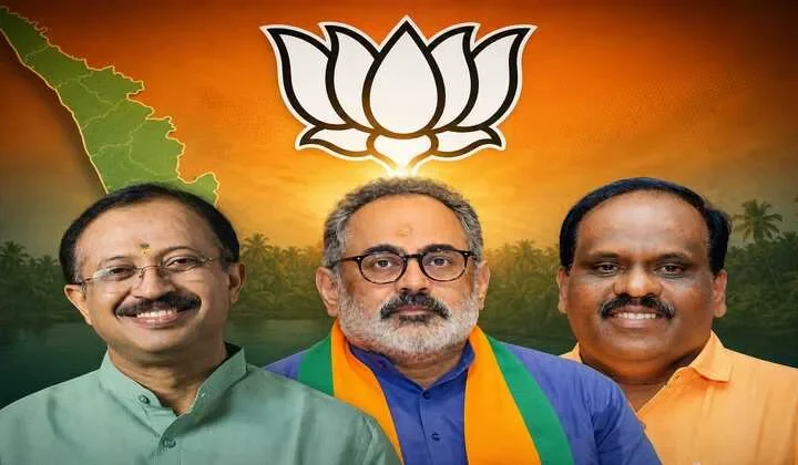 కేరళలో మూడు నియోజకవర్గాల్లో బీజేపీ విజయం