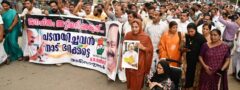 సతీశన్ ముఖ్యమంత్రి కావాలంటూ కాంగ్రెస్ శ్రేణులు ప్రదర్శనలు