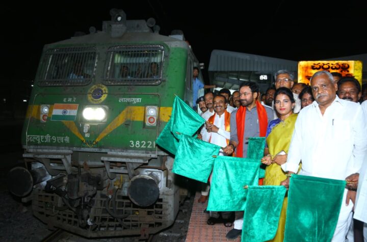 చర్లపల్లి – తిరుచానూరు (తిరుపతి) మధ్య కొత్త వీక్లీ ఎక్స్‌ప్రెస్ రైలు