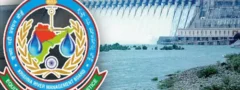 తెలుగు రాష్ట్రాలకు తాగునీటికి కృష్ణా జలాలు విడుదల