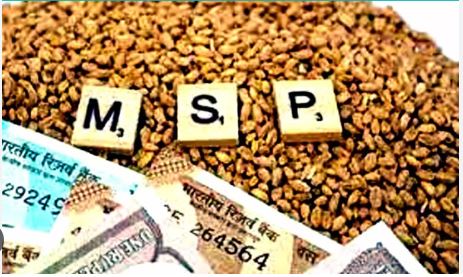 ఖరీఫ్‌ పంటల మద్దతు ధరలకు రూ.2.6 లక్షల కోట్లు