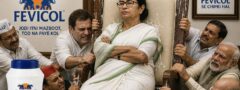 రాజీనామాకు దీదీ మొండికేయడంతో బెంగాల్ అసెంబ్లీ రద్దు