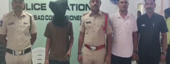 పాకిస్తాన్ ఉగ్రవాదులతో లింక్.. మేడ్చల్‌లో ఓ యువకుడి అరెస్ట్