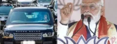 కాన్వాయ్‌ను సగానికి తగ్గించిన ప్రధాని మోదీ!