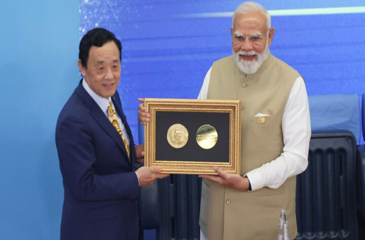 మోదీకి ఎఫ్ఏఓ ప్రతిష్ఠాత్మక అగ్రికోలా మెడల్-2026 ప్రదానం