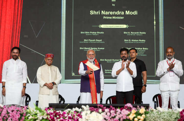 గుజరాత్‌తో సమానంగా తెలంగాణకు నిధులు ఇచ్చేందుకు సిద్ధం