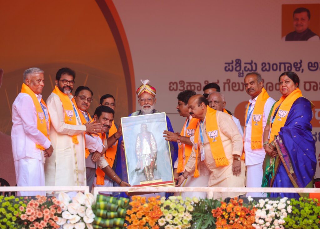 అధికారంపై ఆశతో కాంగ్రెస్‌ మిత్రద్రోహం