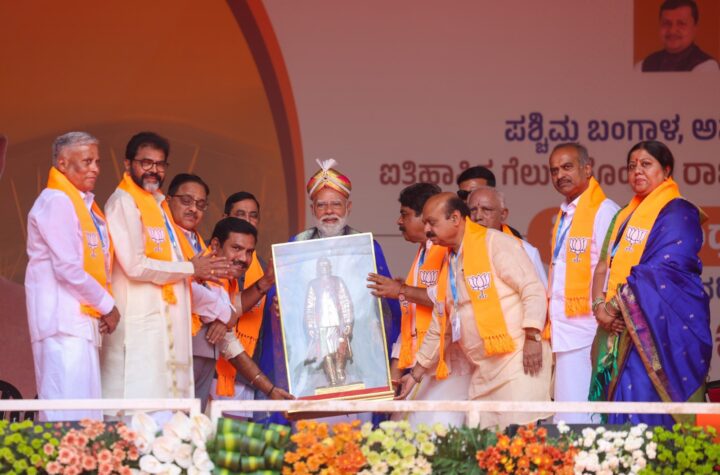 అధికారంపై ఆశతో కాంగ్రెస్‌ మిత్రద్రోహం