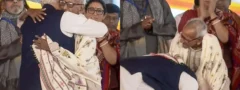 శ్యామ ప్రసాద్ ముఖర్జీ సహాయకుడికి మోదీ పాదాభివందనం! 